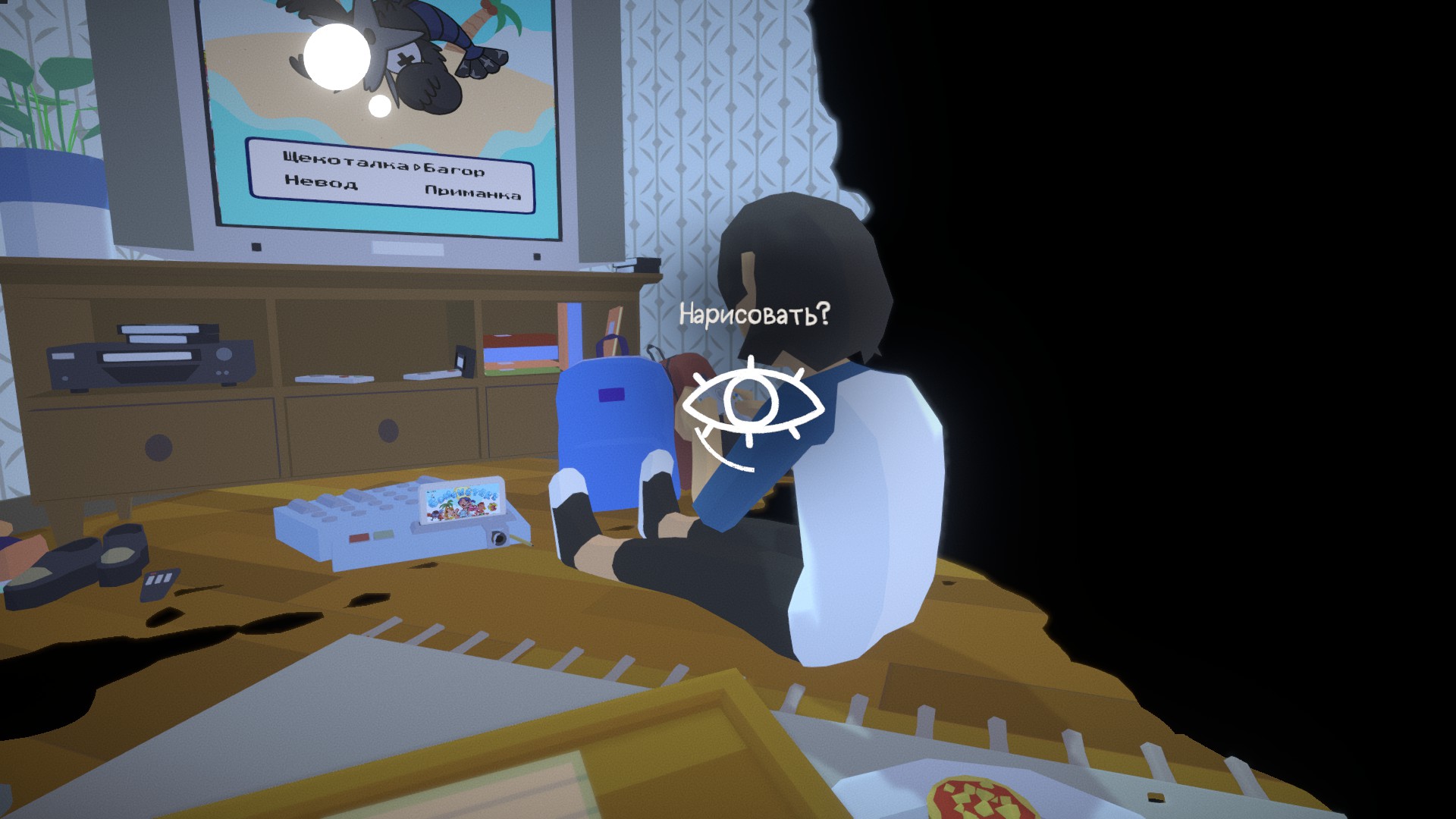 163822-1082430_screenshots_2023112322240