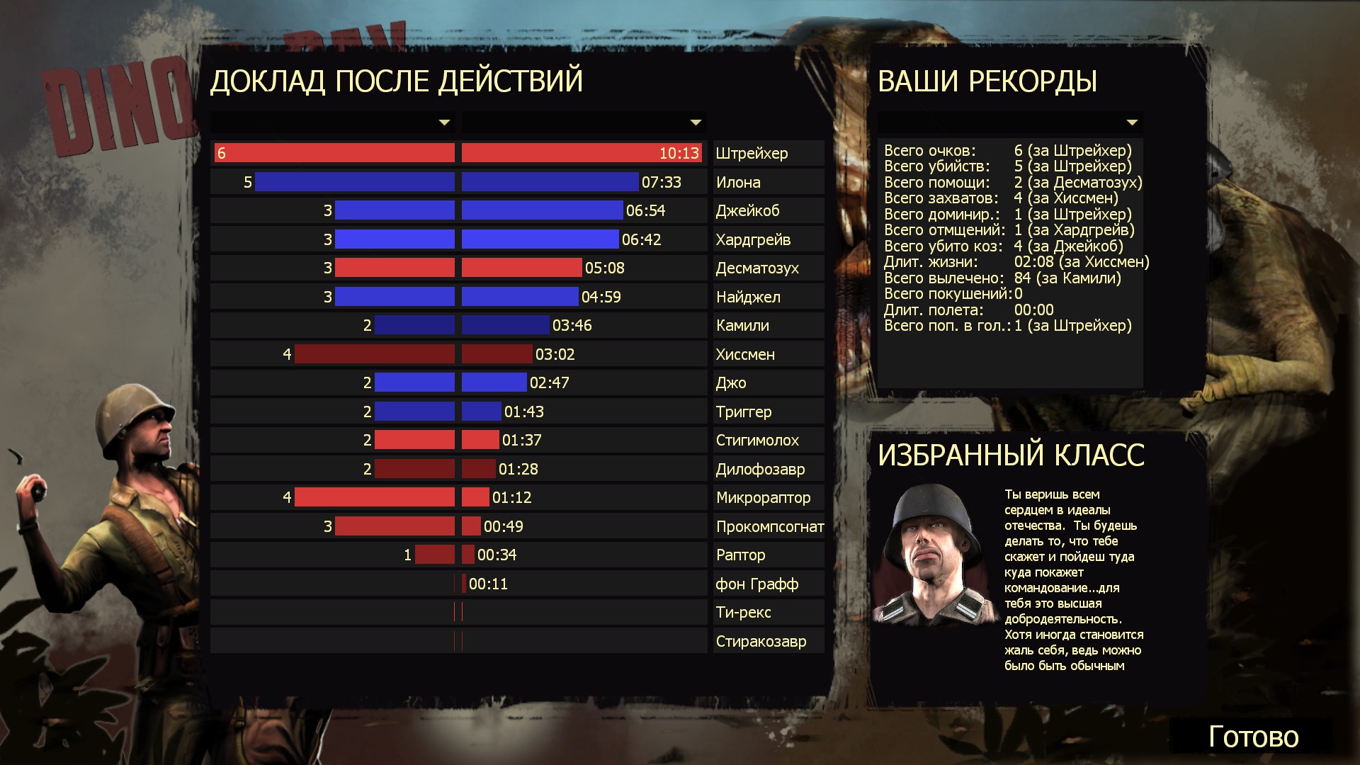 191118-2456080539_preview_20210414180150