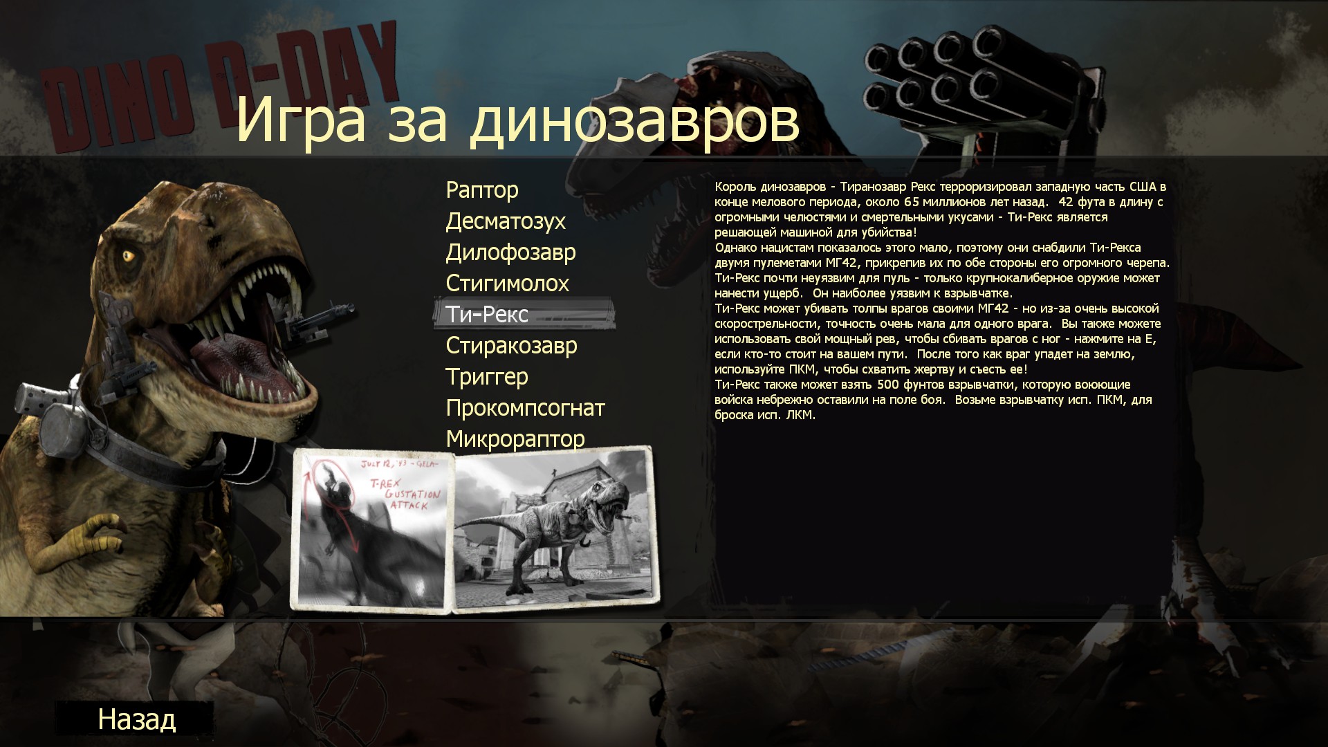 191118-2456080539_preview_20210414182036
