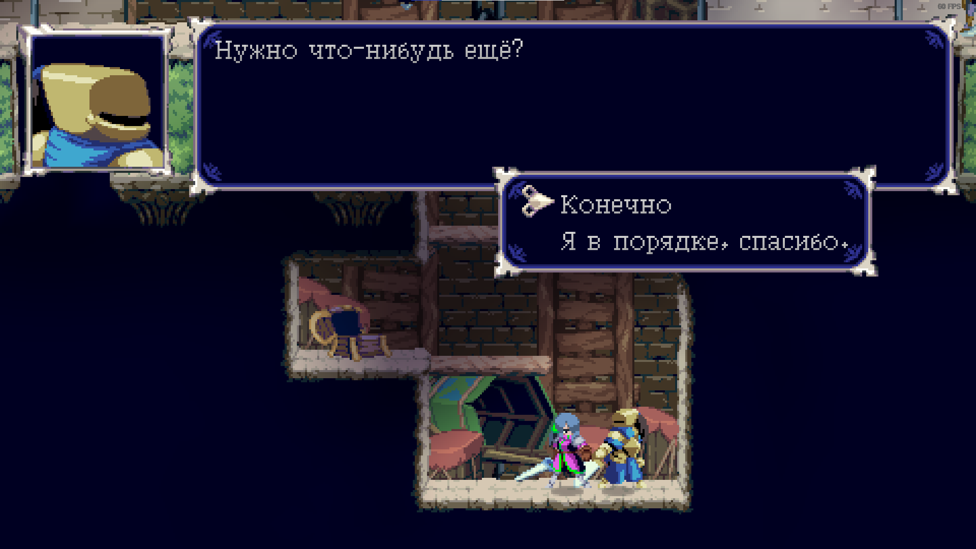 130255-3370700289_preview_ve%20dialog2.p