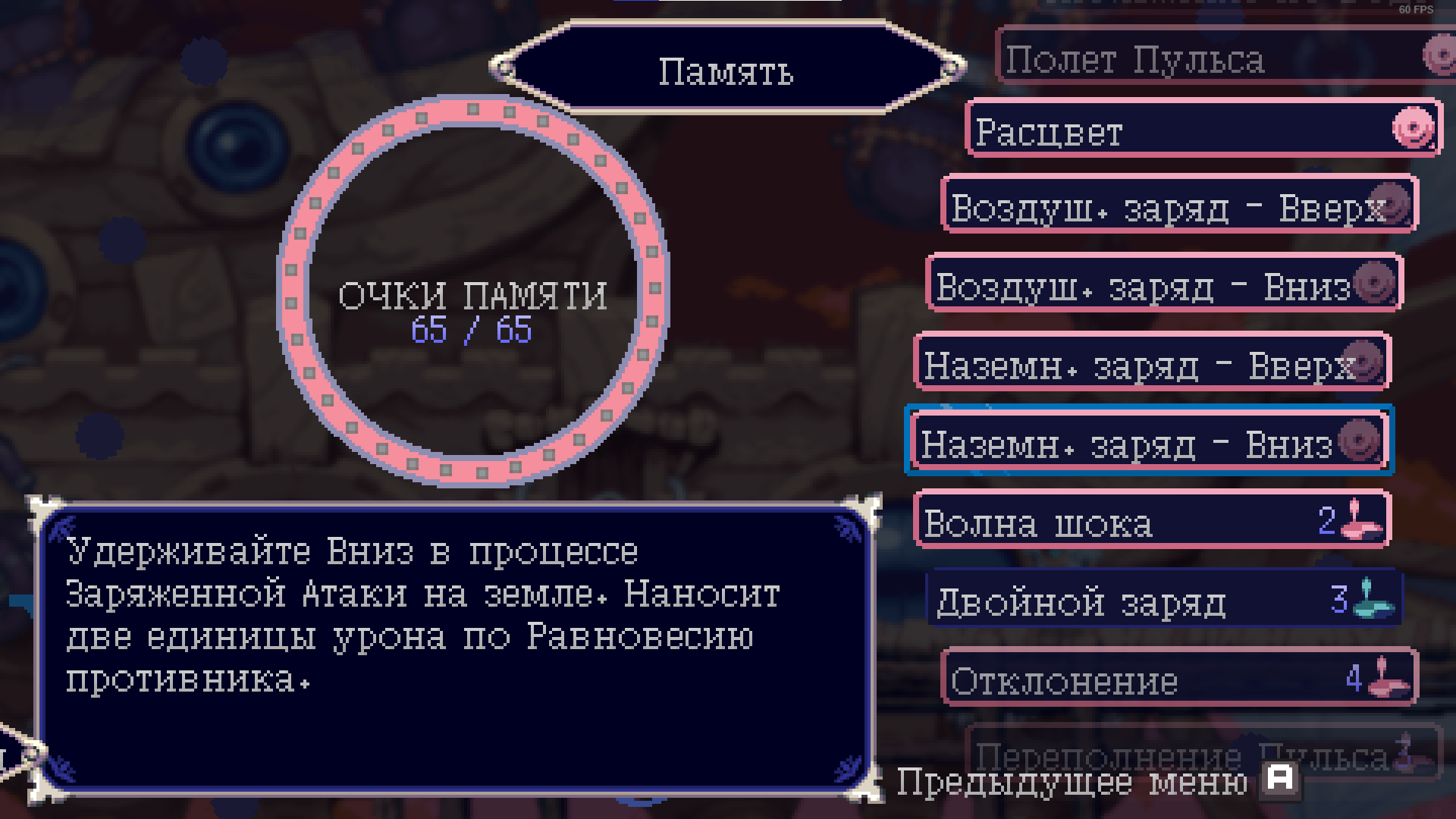 130255-3370700289_preview_ve%20memory.pn