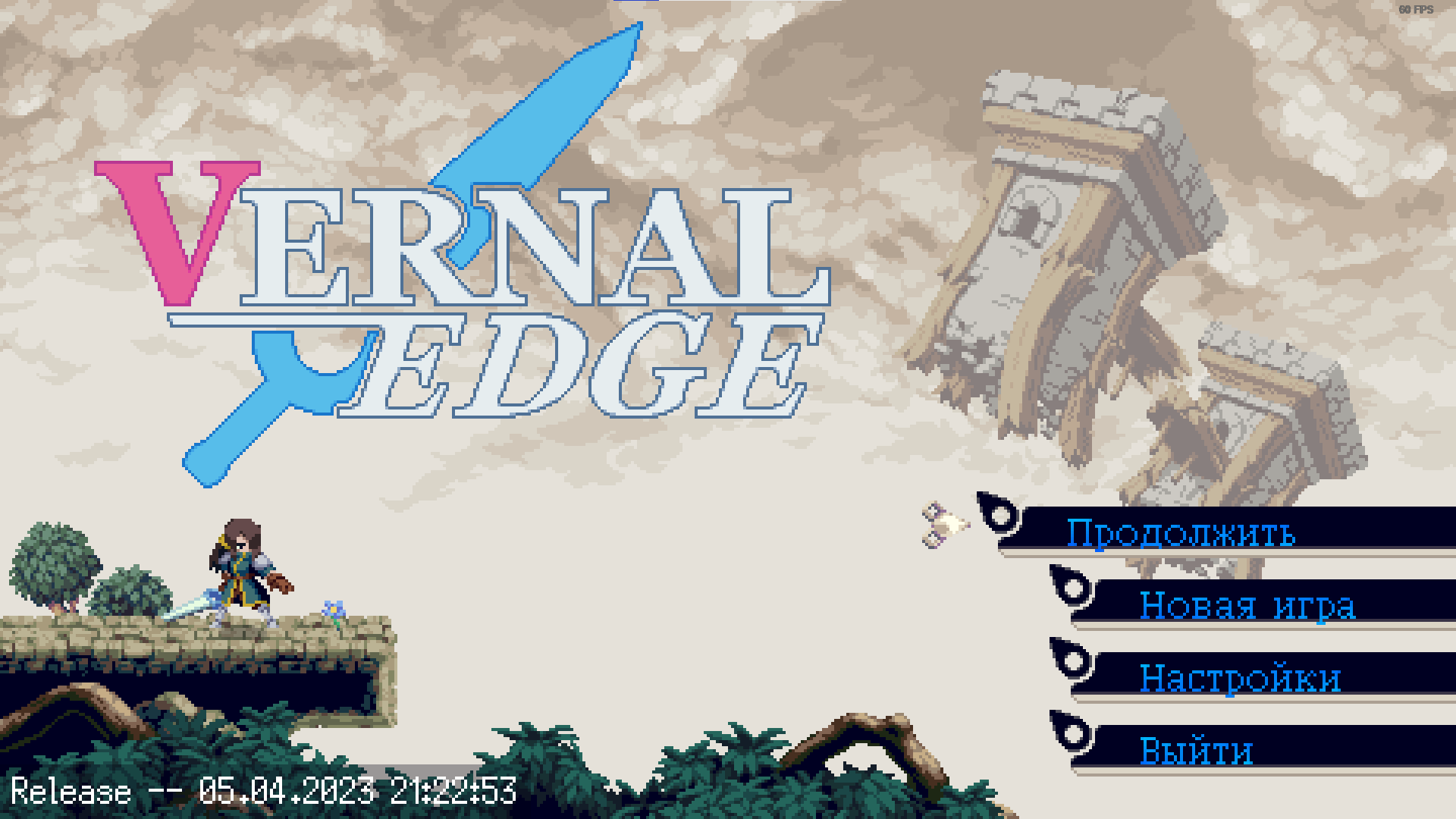 130255-3370700289_preview_ve%20menu.png