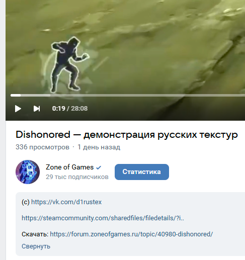 143709-%D0%A1%D0%BD%D0%B8%D0%BC%D0%BE%D0