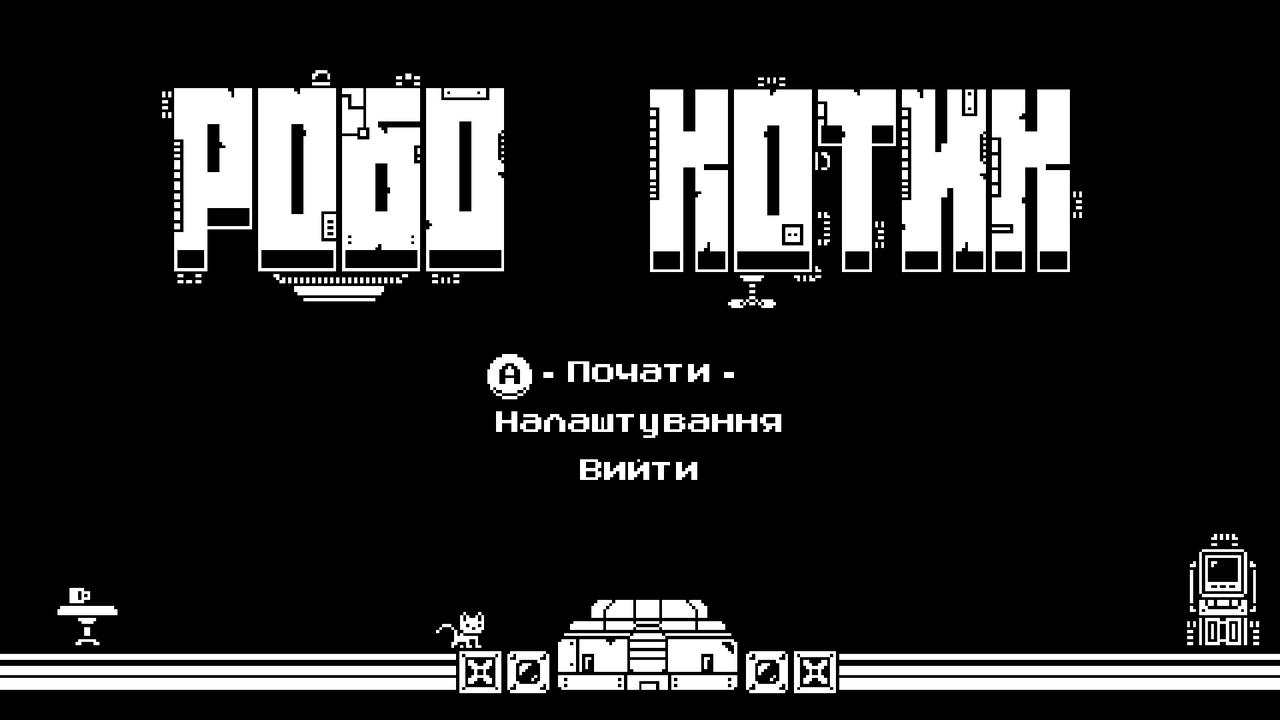 173405-0018334_gato-roboto.jpeg