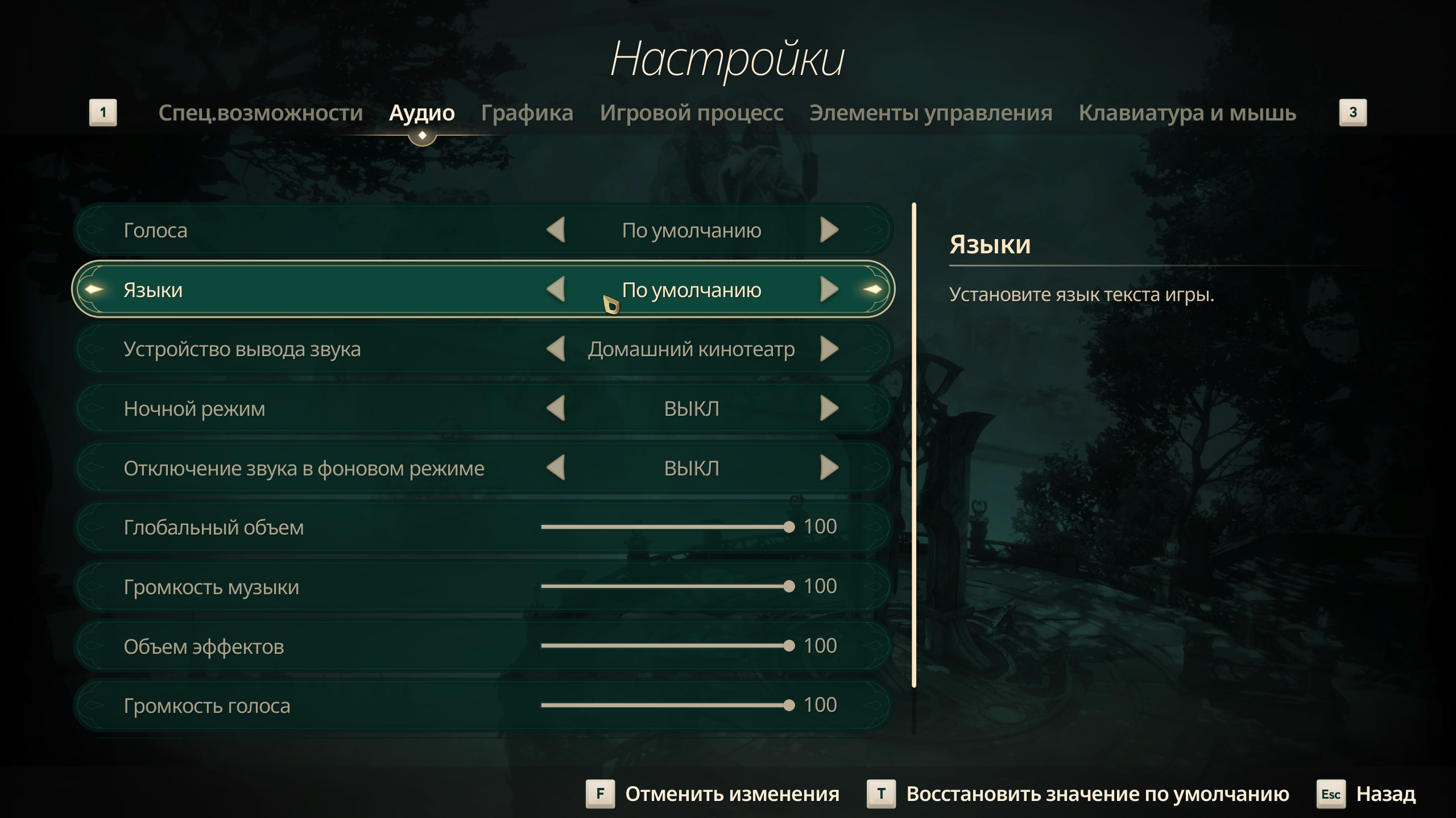 003135-Screenshot%202025-01-29%20002419.