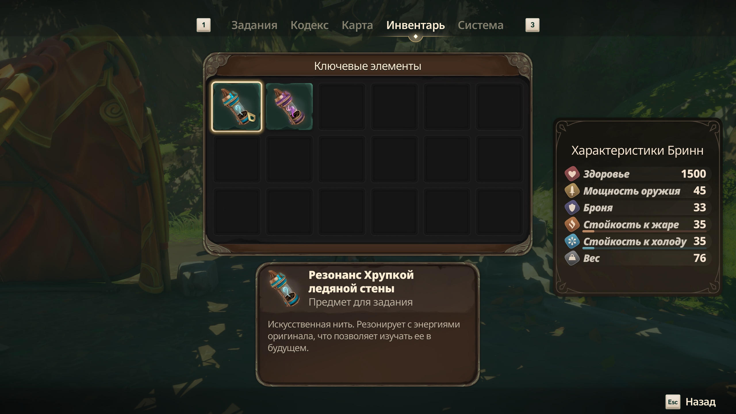 003135-Screenshot%202025-01-29%20002508.