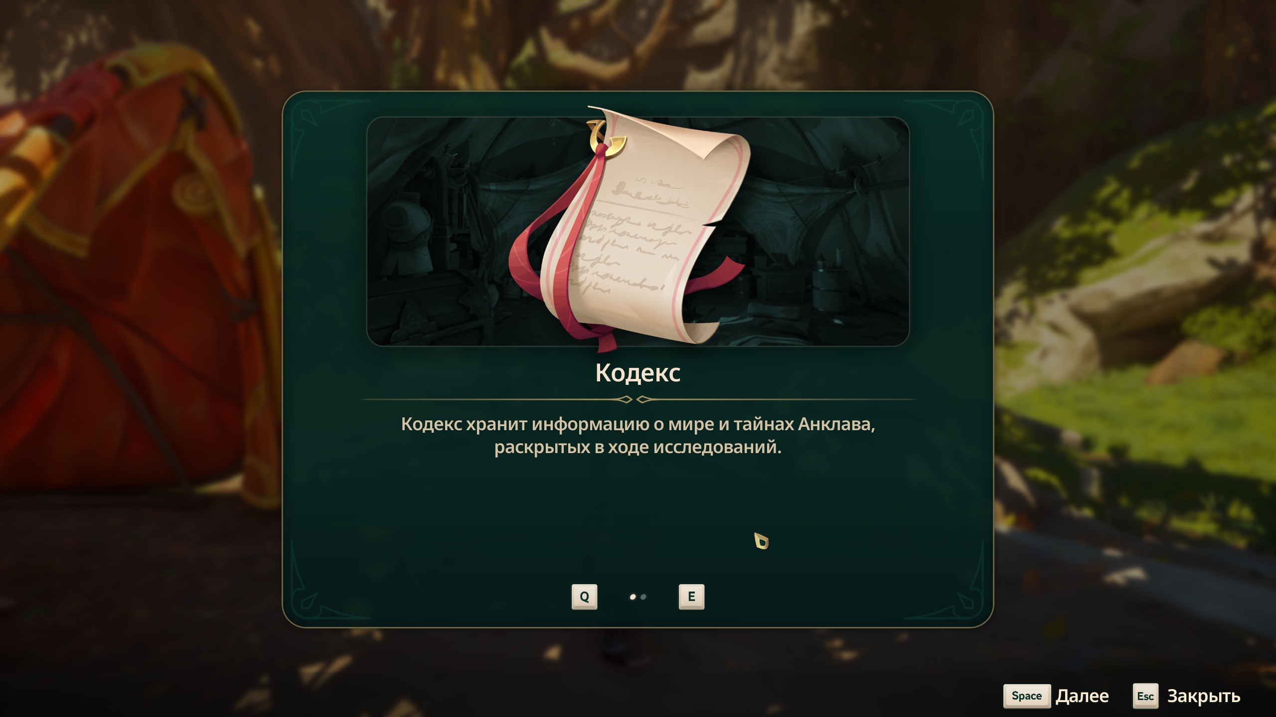 003135-Screenshot%202025-01-29%20002520.