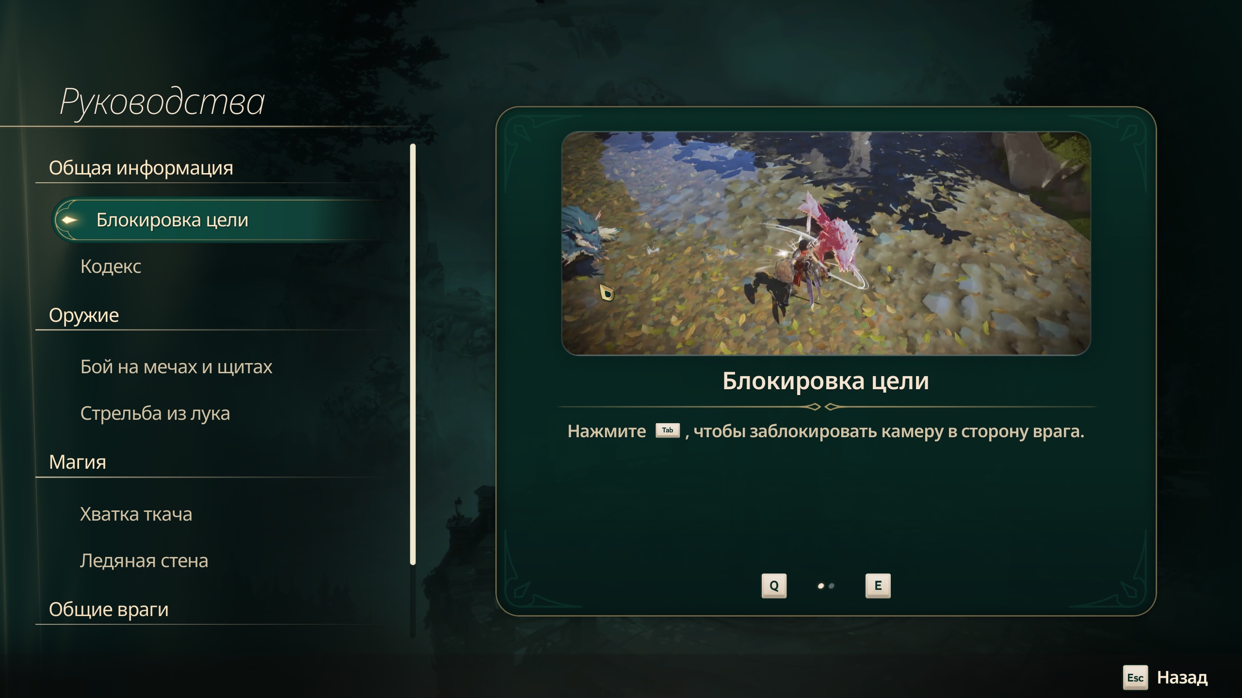 003136-Screenshot%202025-01-29%20002636.