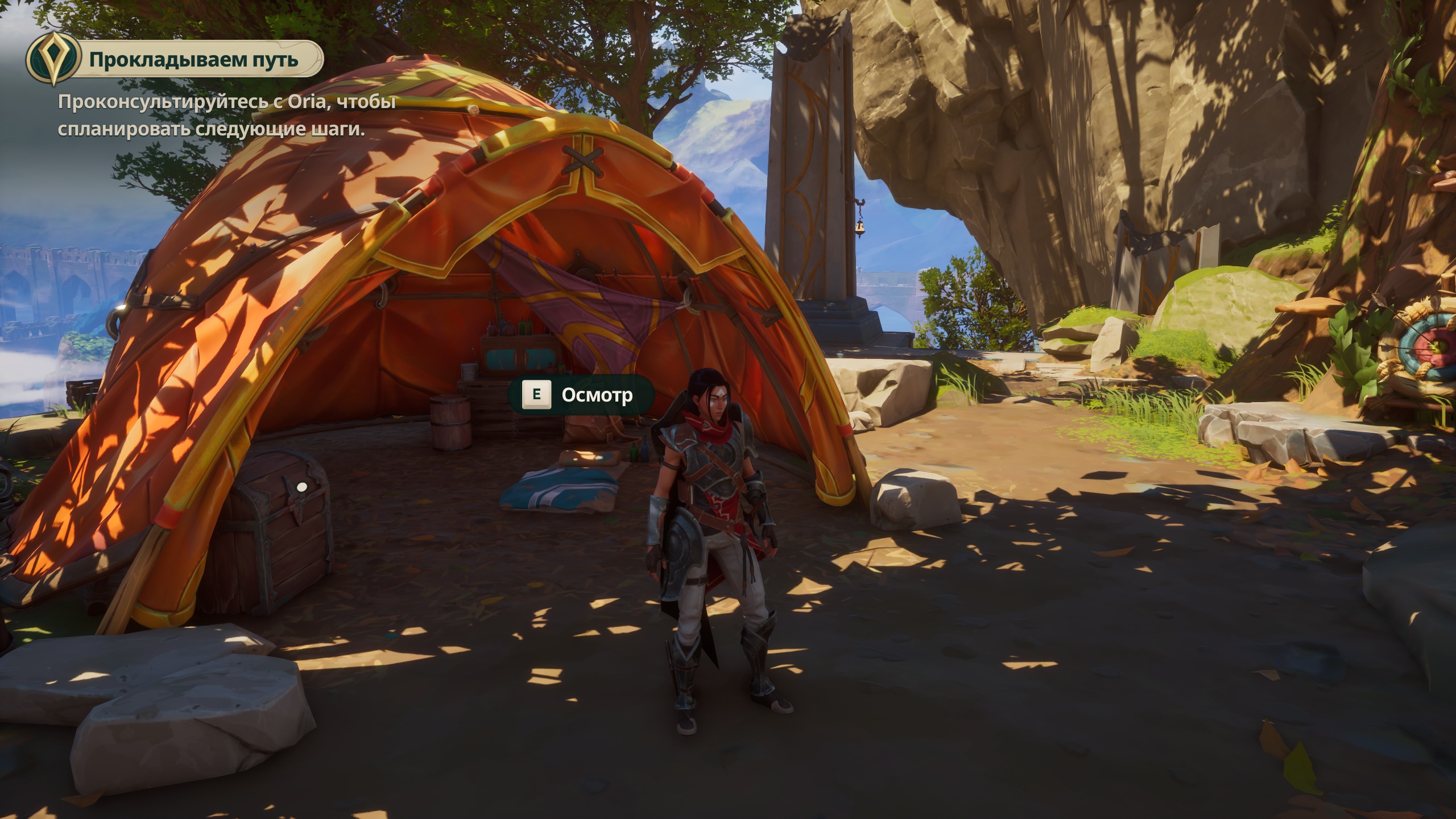 003136-Screenshot%202025-01-29%20002656.