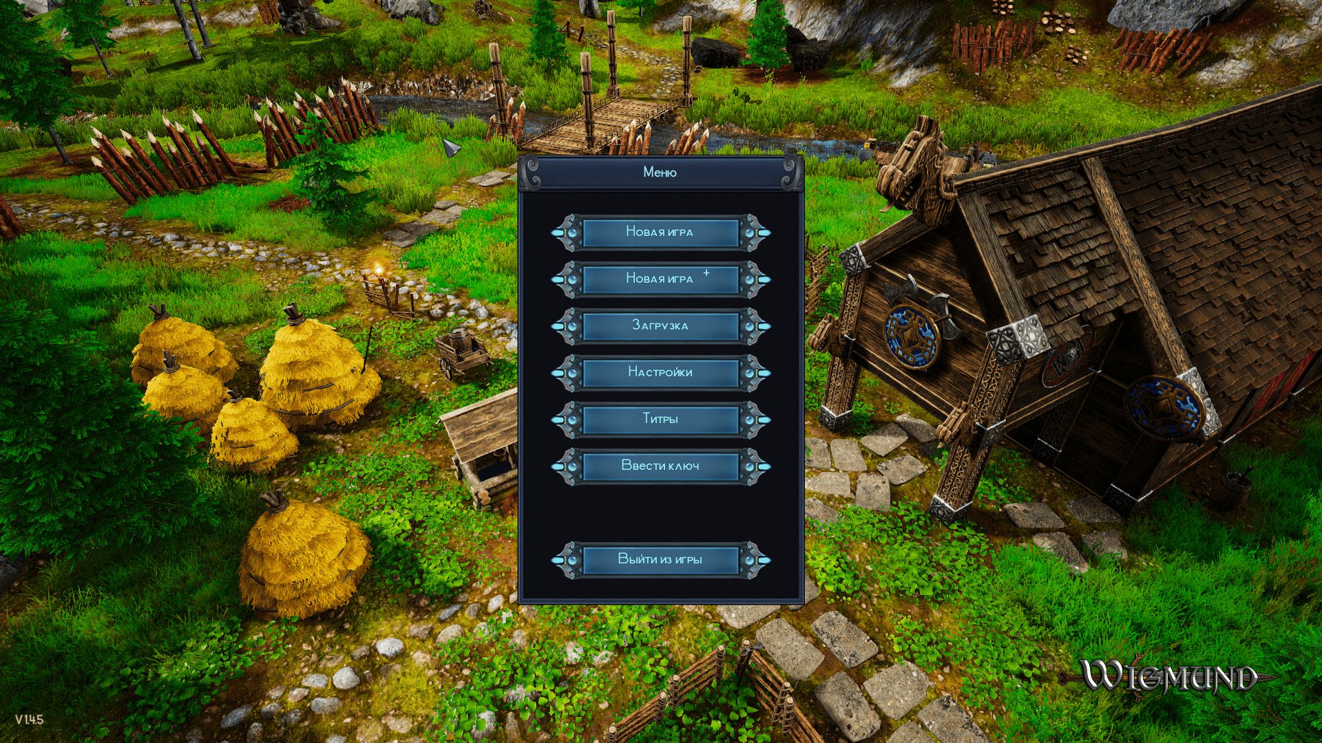 165140-3257059113_preview_RPG-Win64-Ship