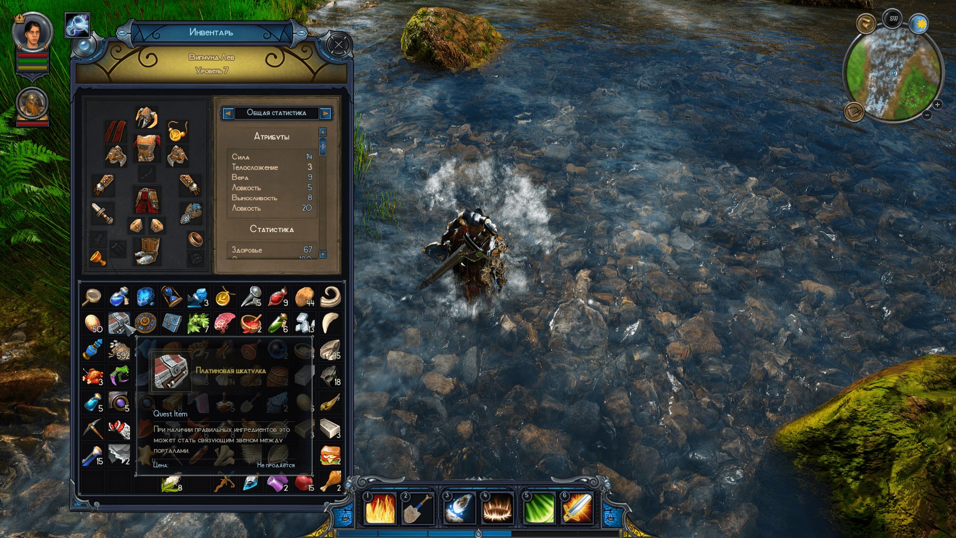 165140-3257059113_preview_RPG-Win64-Ship