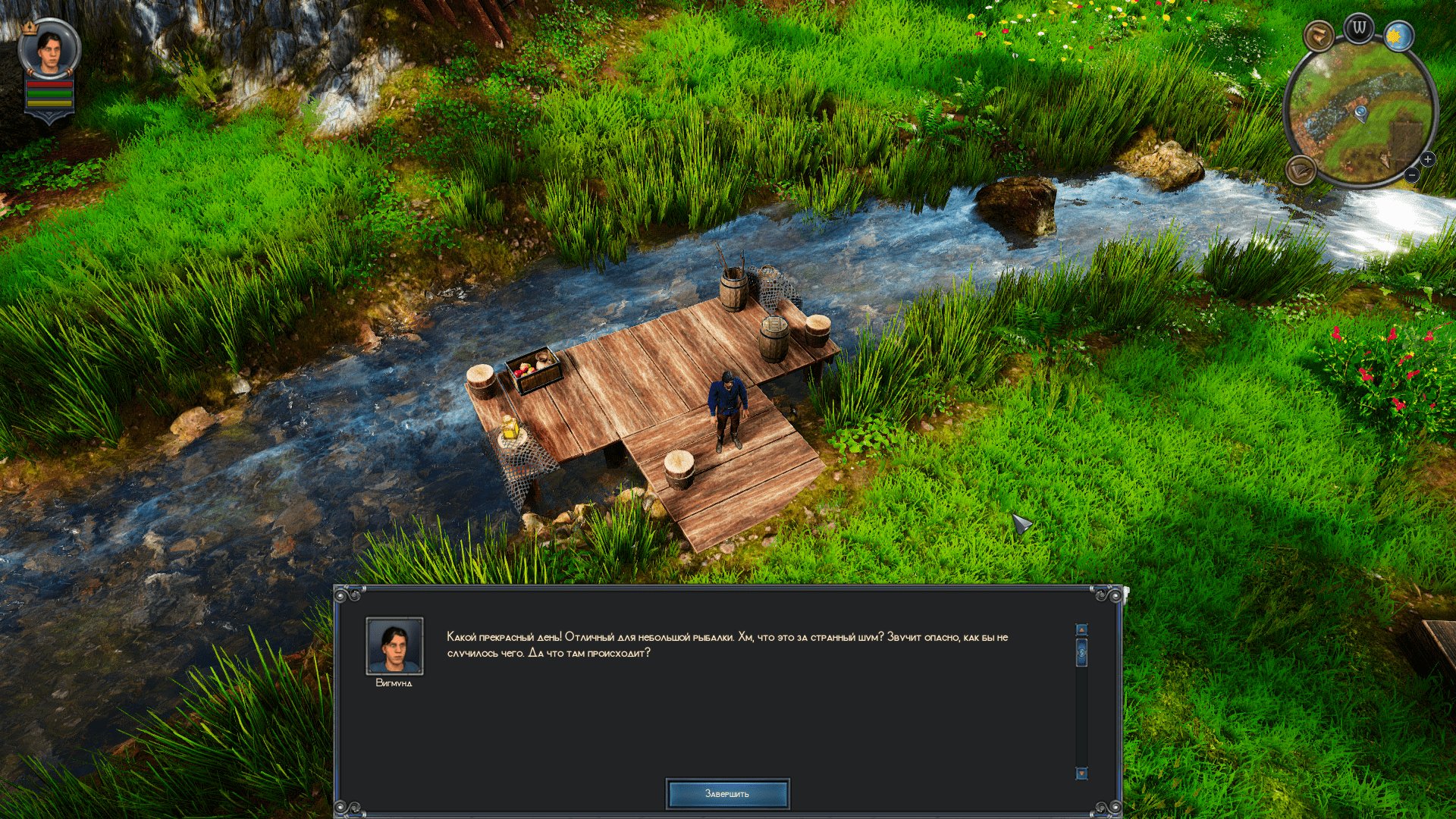 165140-3257059113_preview_RPG-Win64-Ship
