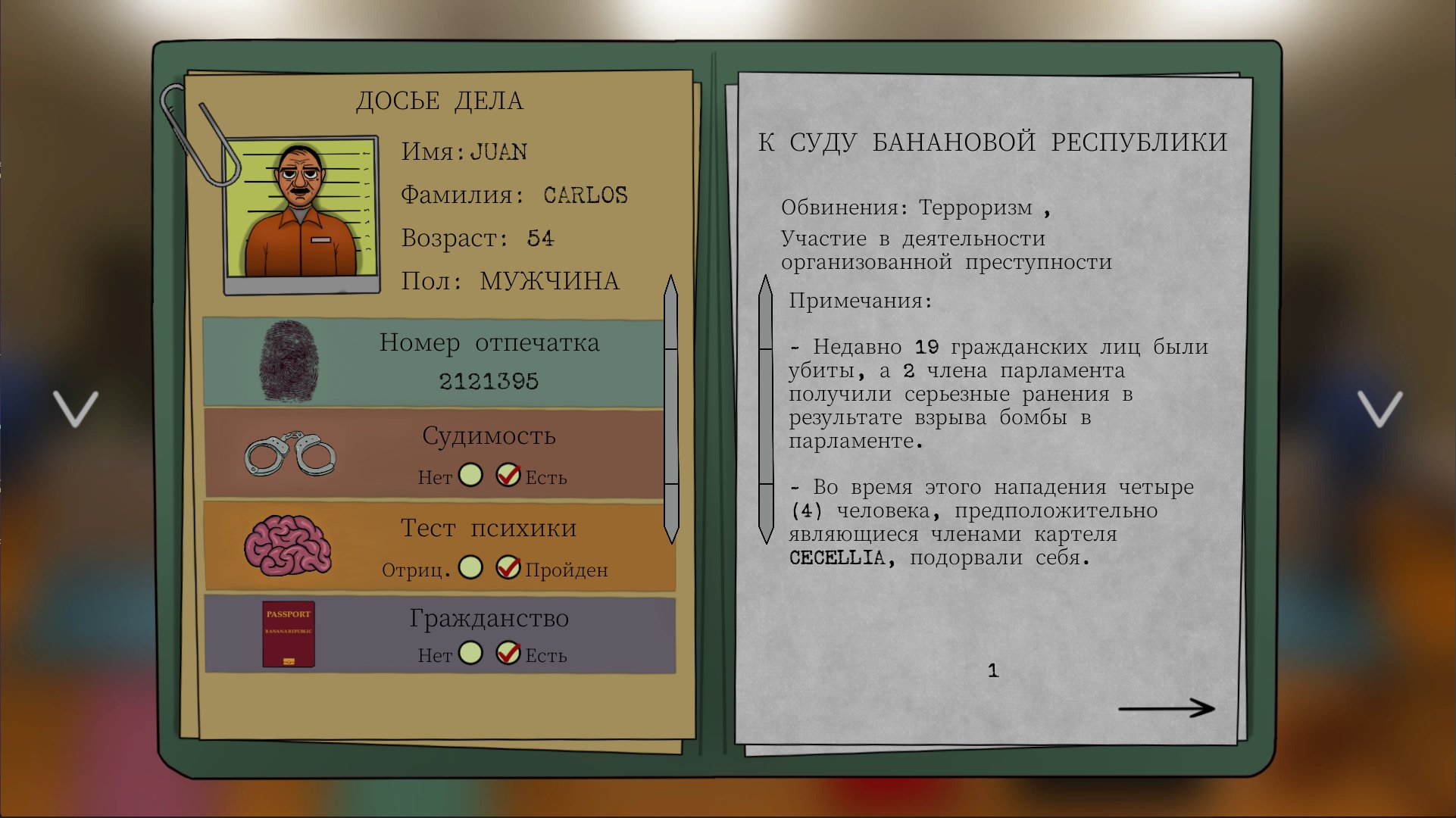 163613-1.jpg