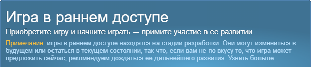 173500-Earaccgar.png