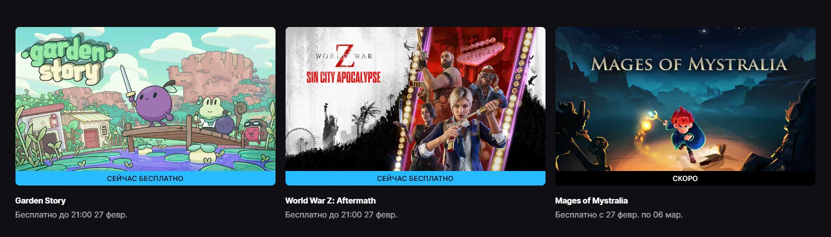 190139-%D0%A1%D0%BD%D0%B8%D0%BC%D0%BE%D0