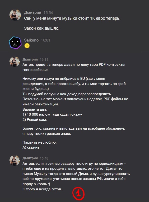 121844-shXBuDqUhTY.jpg