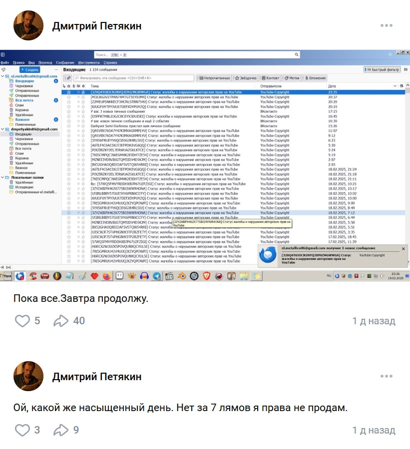 122619-S8NKVRprk2A.jpg