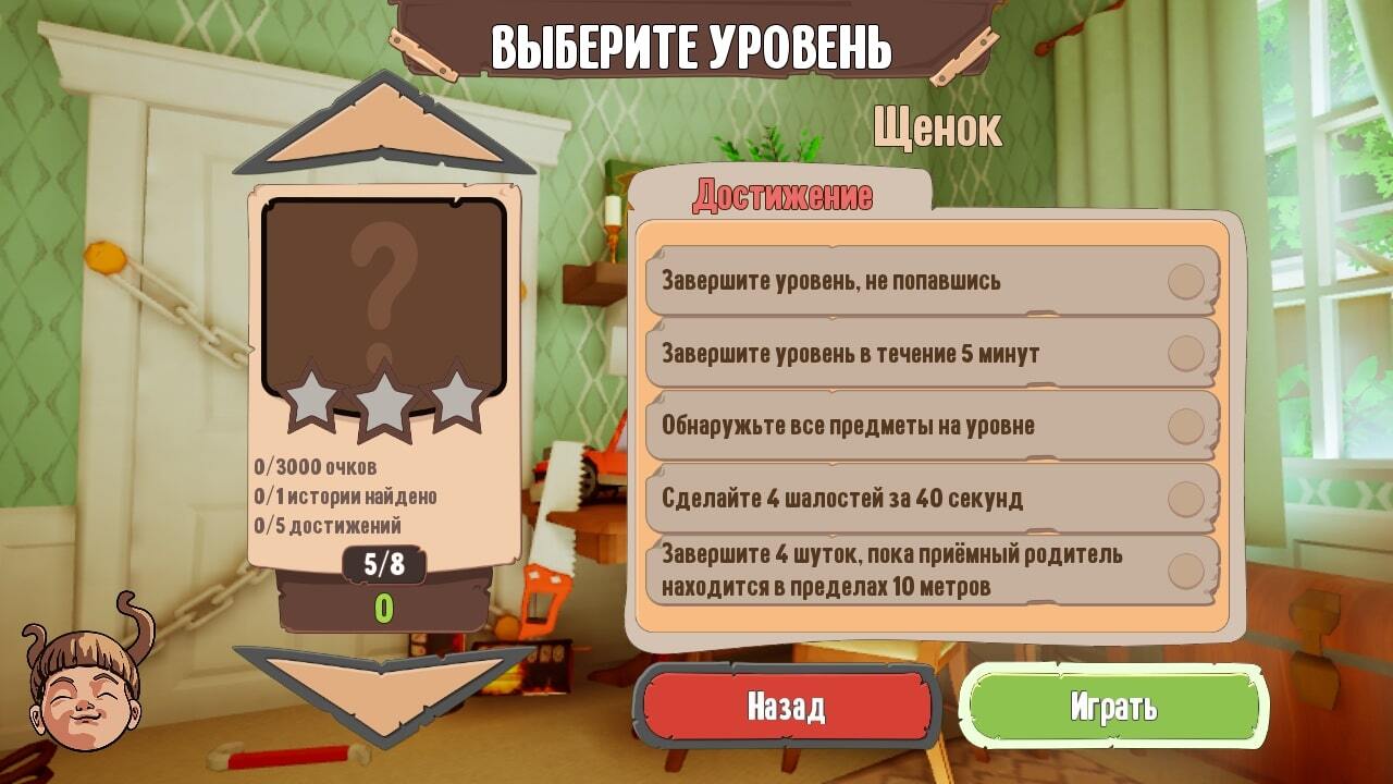 235733-99c2e38d-8f06-4cf0-bb6b-58d1d2db5