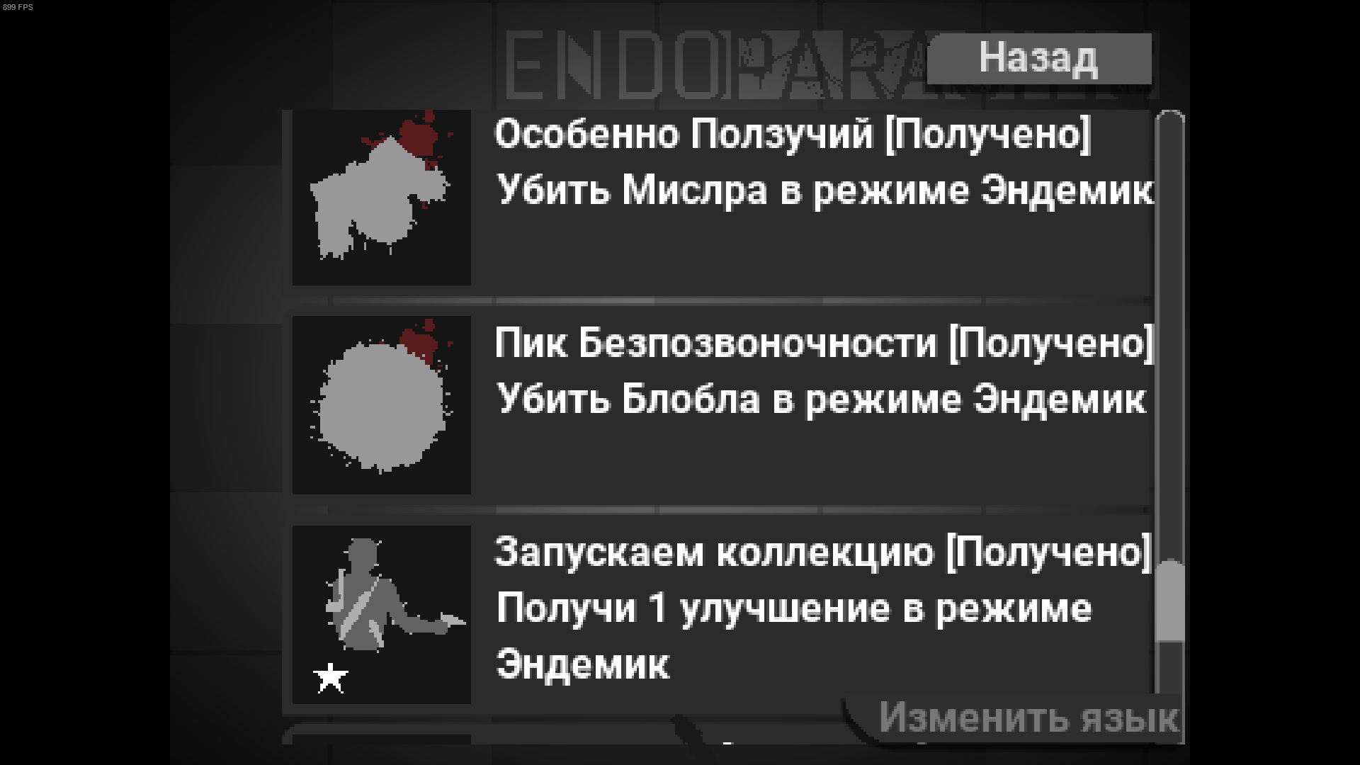 173558-2979980152_preview_%D0%B8%D0%B7%D