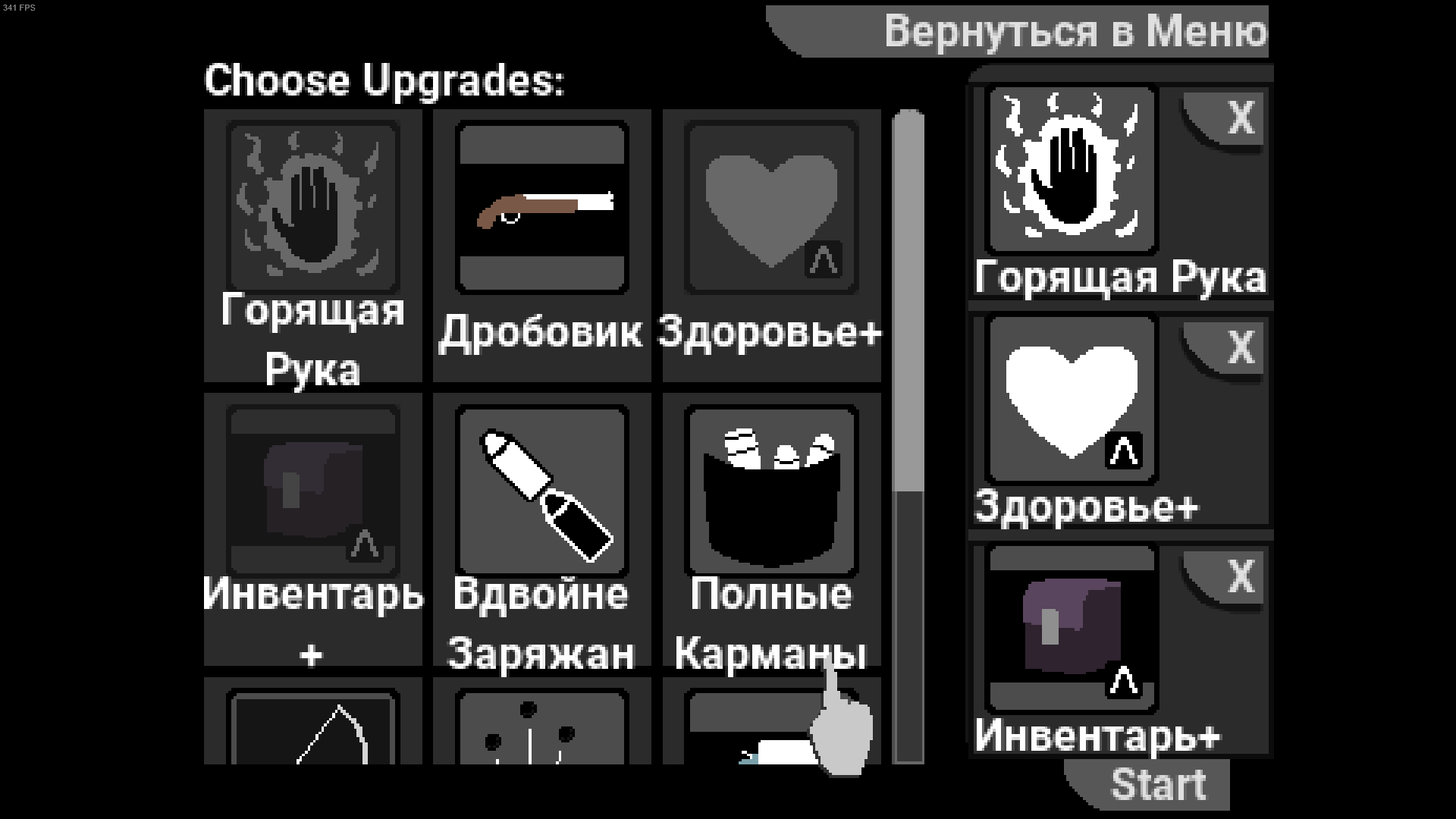 173558-2979980152_preview_%D0%B8%D0%B7%D