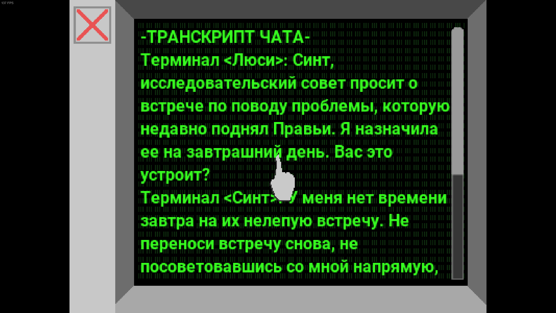 173558-2979980152_preview_%D0%B8%D0%B7%D