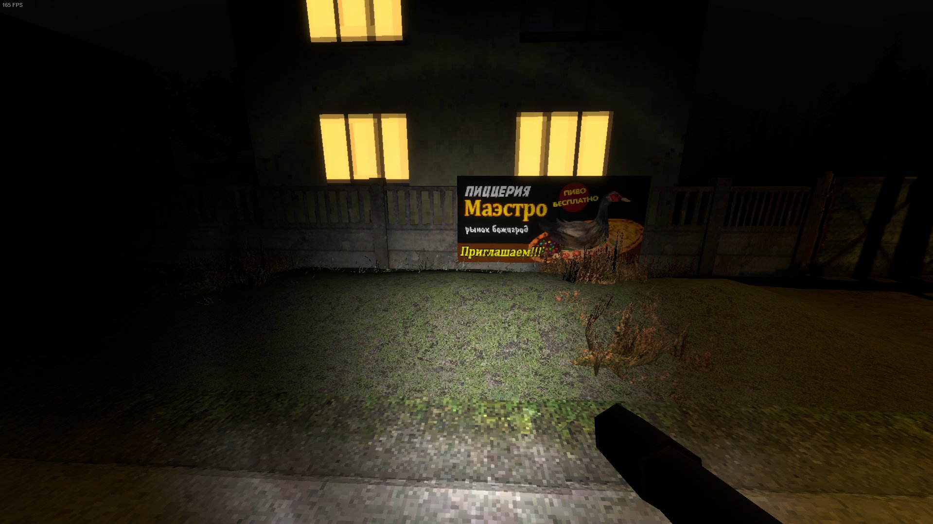 160302-3319743476_preview_Screenshot_11.