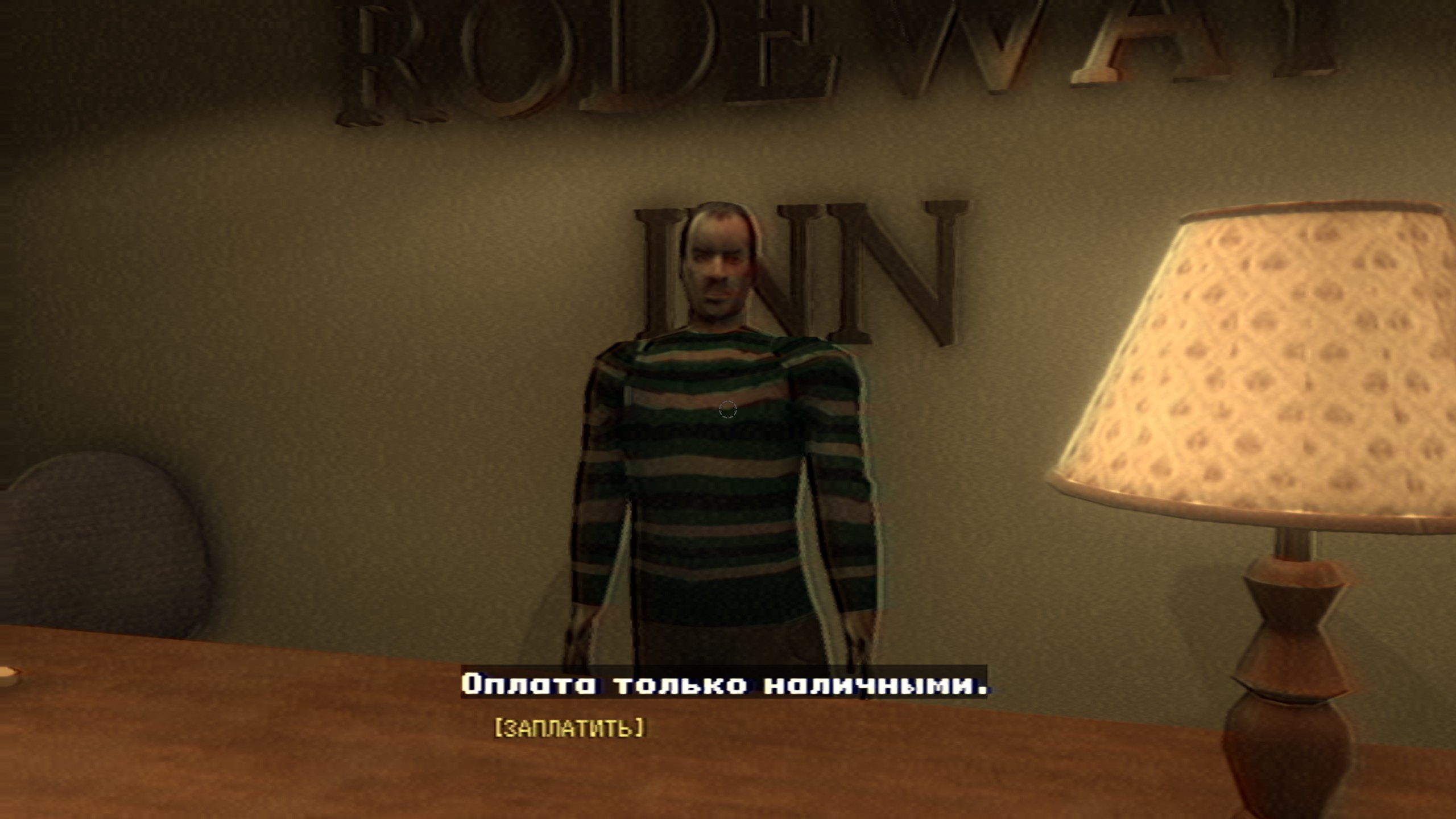 192448-3027386094_preview_20230829012632