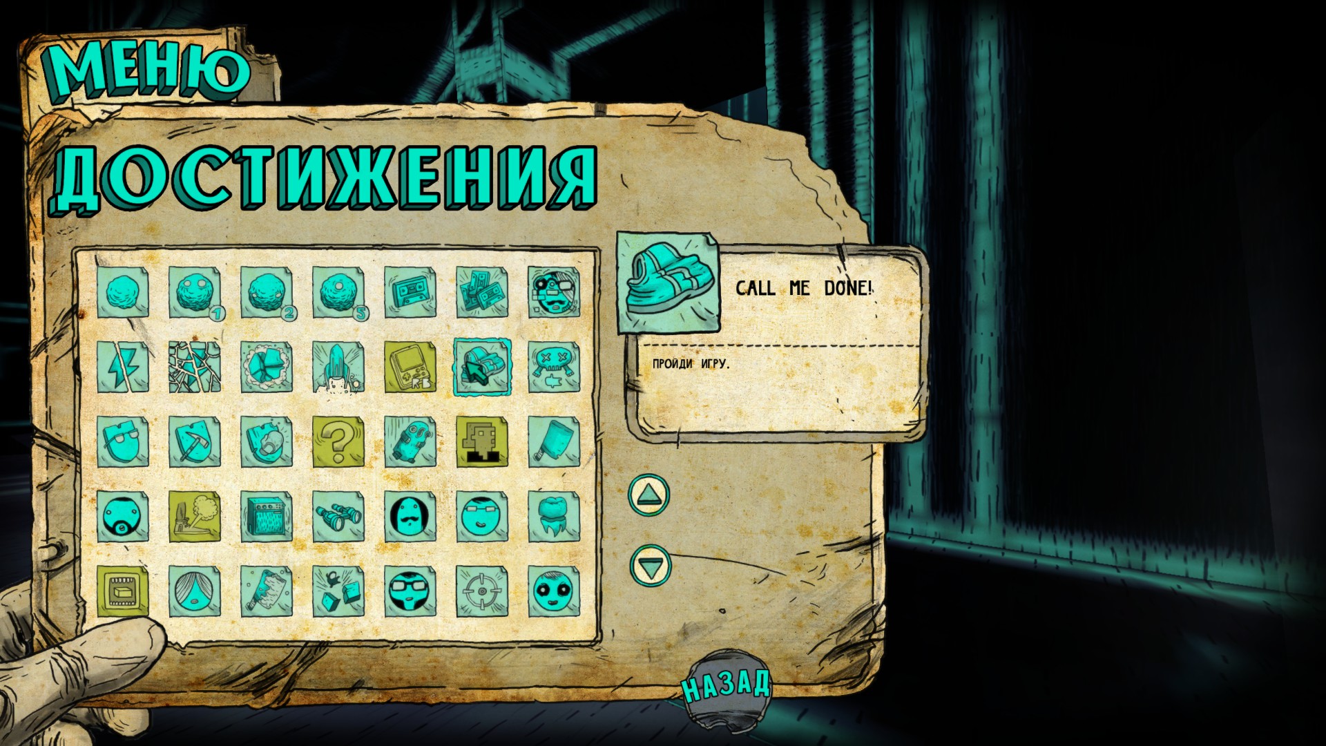 131651-3024058724_preview_20230822133625