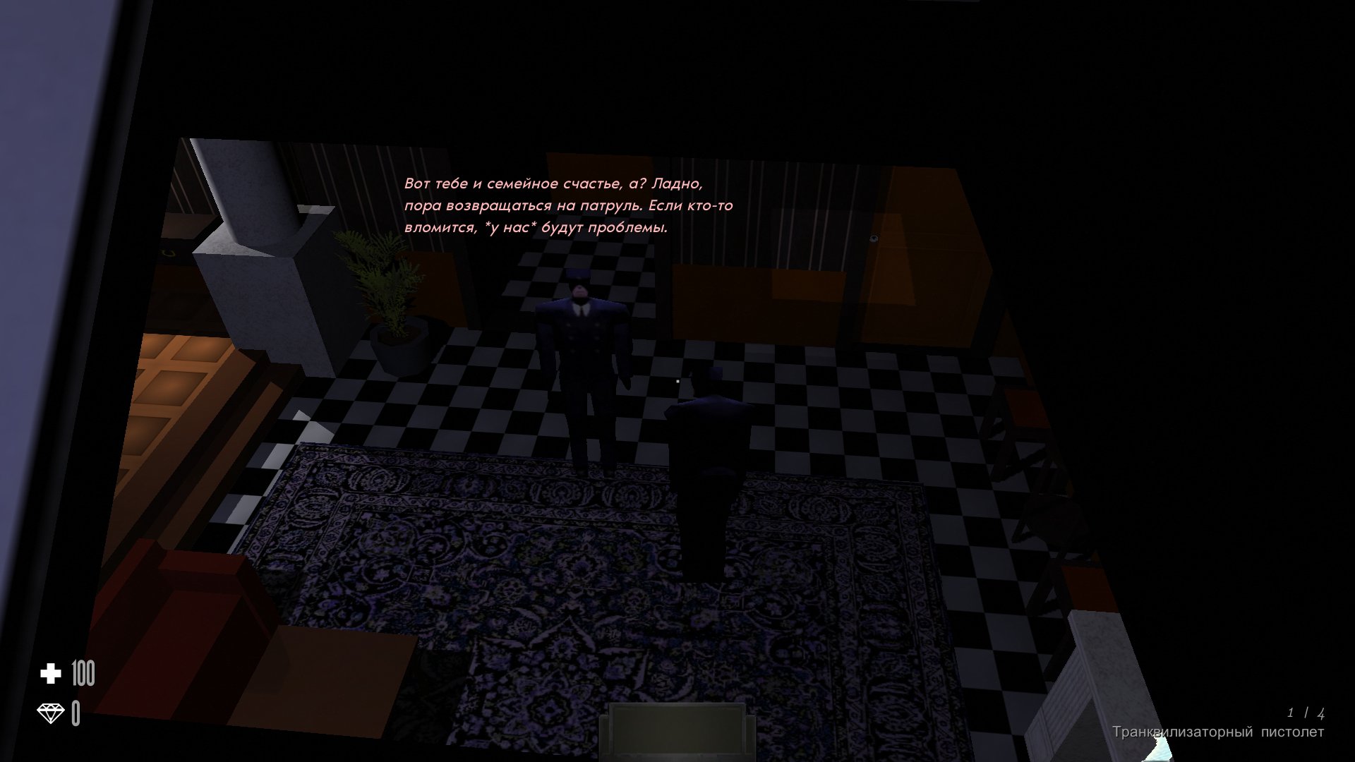 175326-2633685900_preview_Screenshot%20(