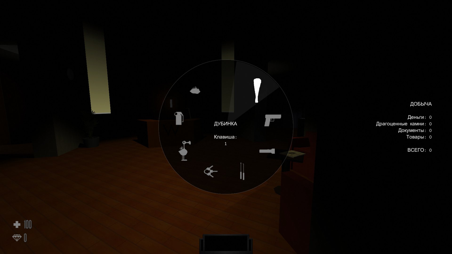175326-2633685900_preview_Screenshot%20(