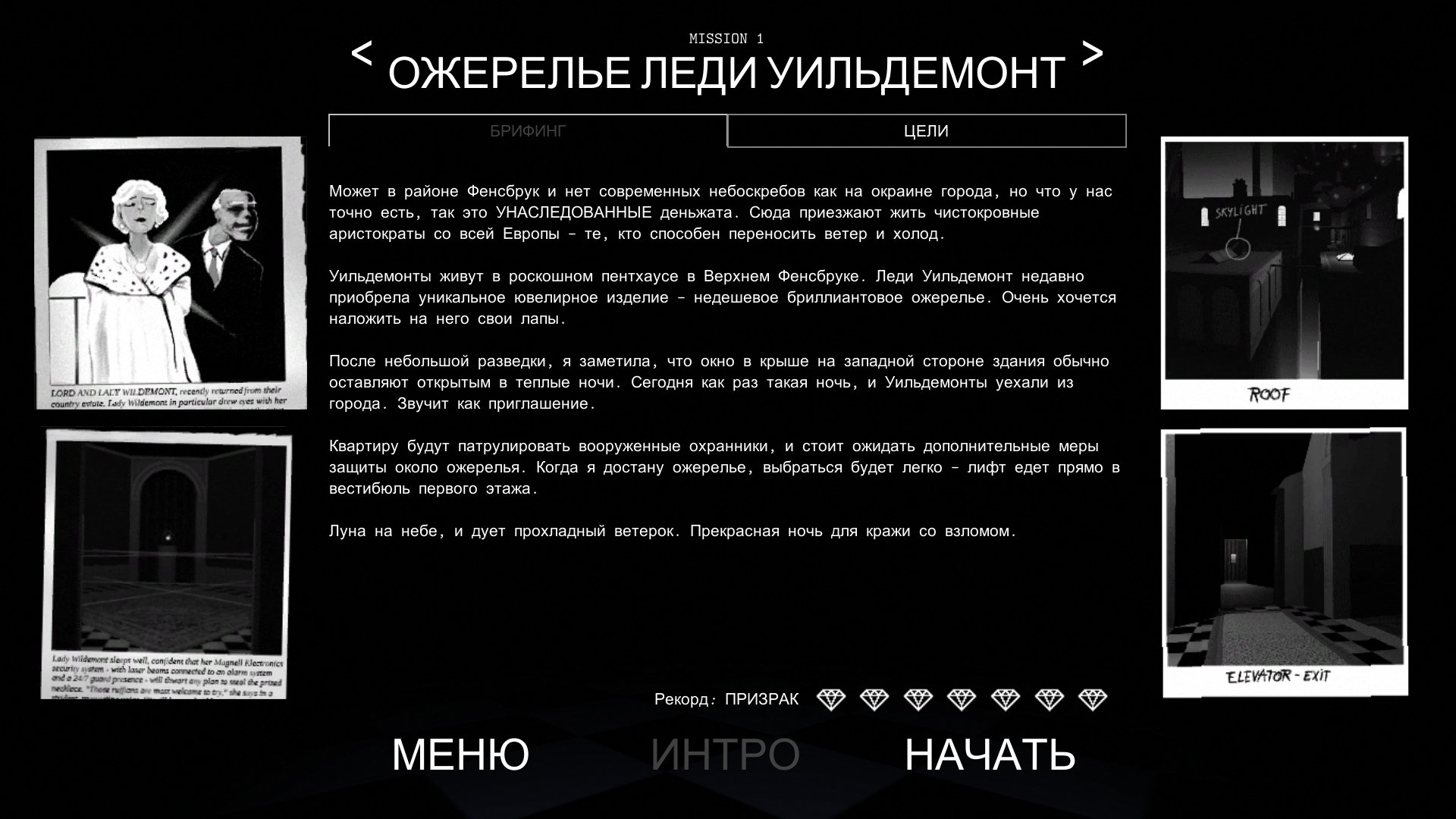 175326-2633685900_preview_Screenshot%20(