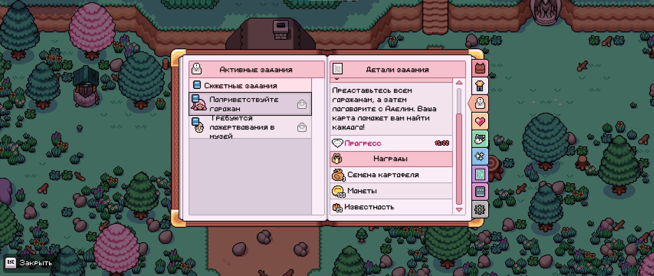 102133-3394196231_preview_198-1733183919