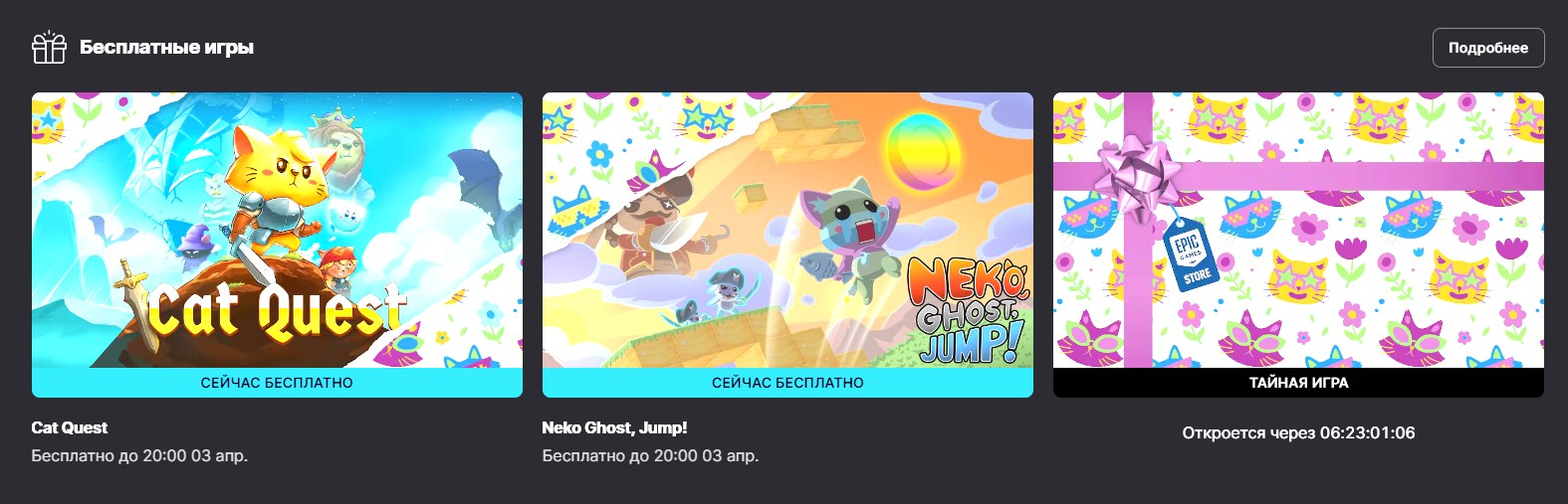 185913-%D0%A1%D0%BD%D0%B8%D0%BC%D0%BE%D0