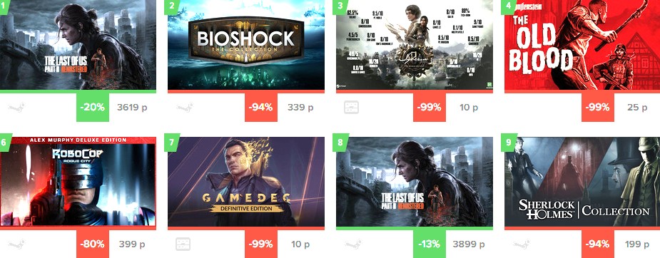 151441-%D0%A1%D0%BD%D0%B8%D0%BC%D0%BE%D0
