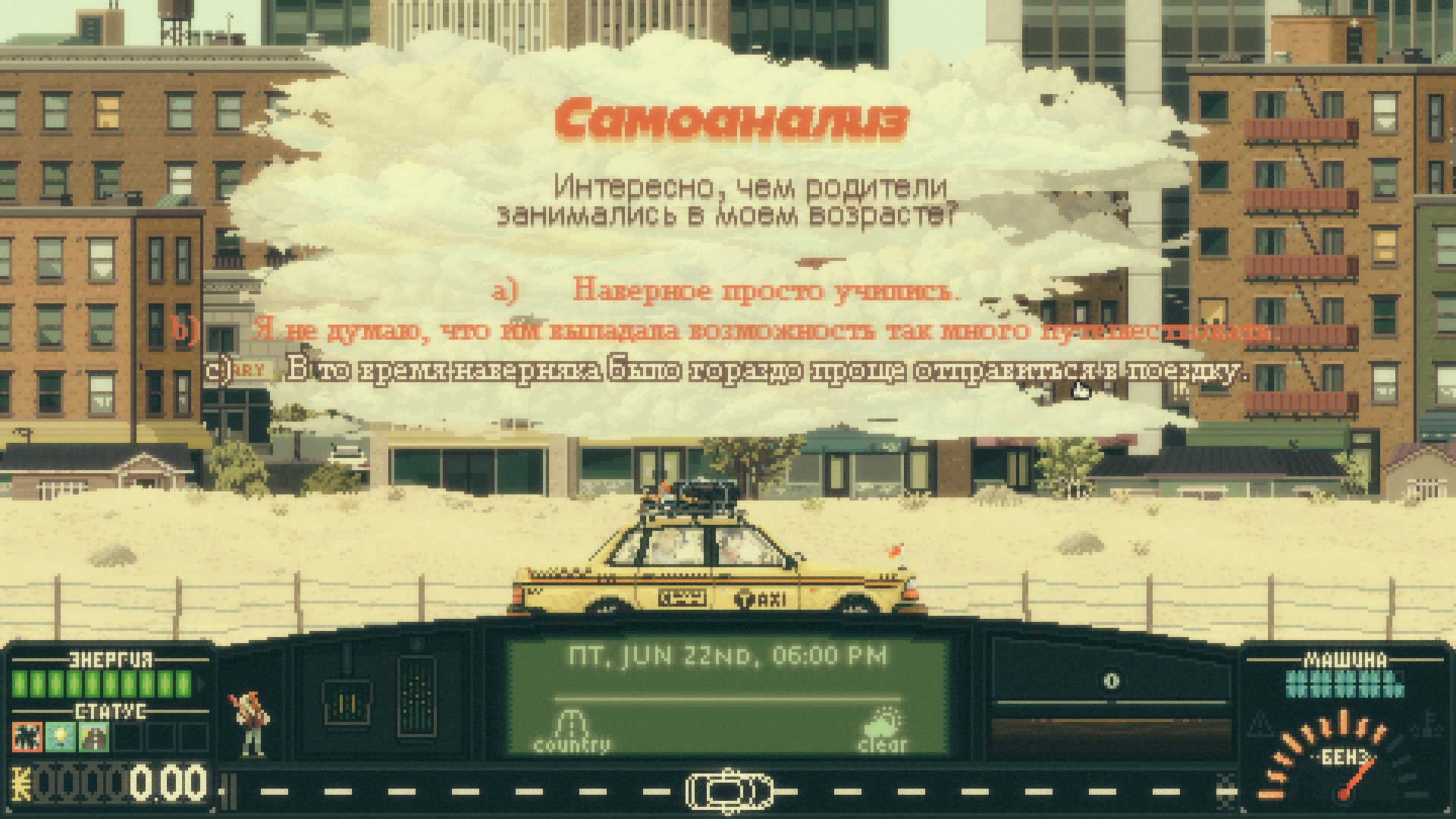 125430-3454598749_preview_20250330023943