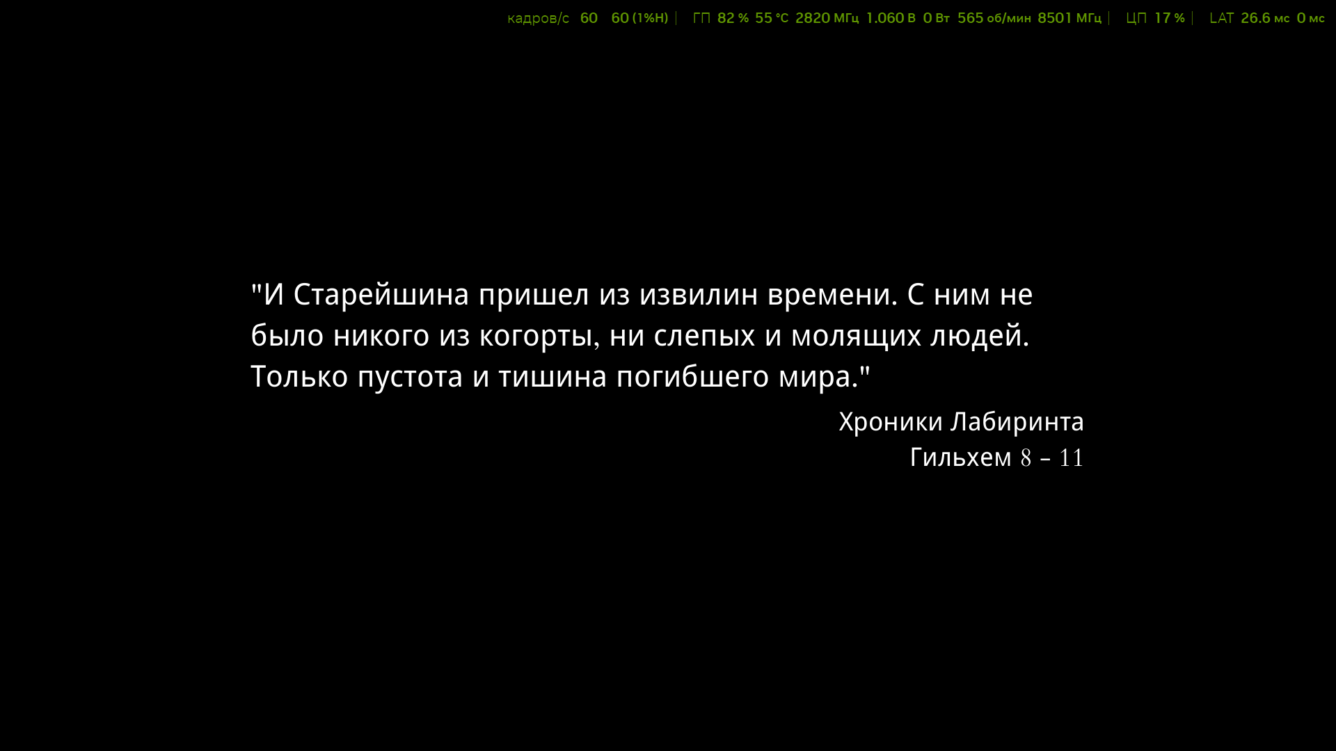 143400-FnNtOZH.png