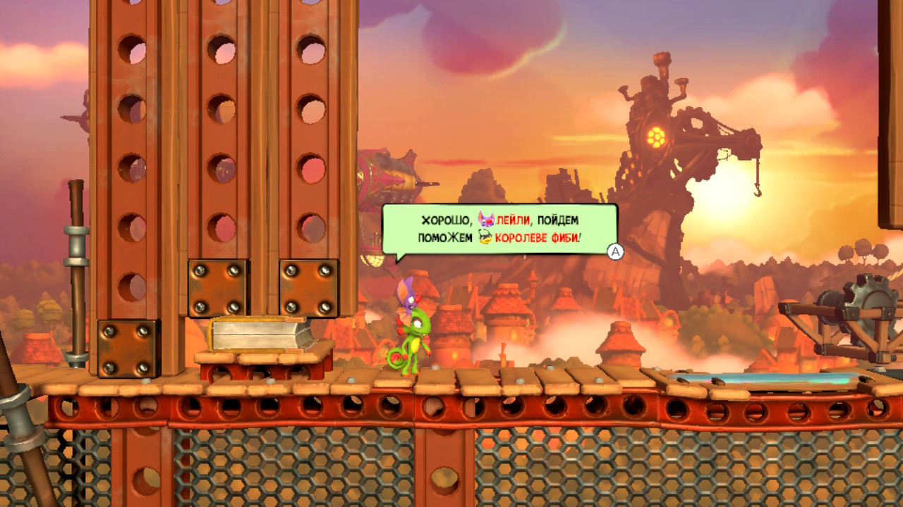 181201-Yooka_02.jpg