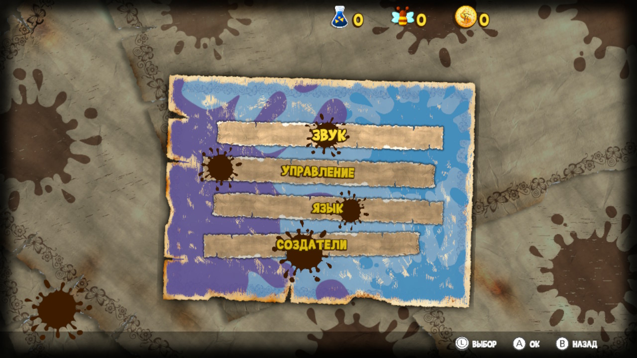 181201-Yooka_03.jpg