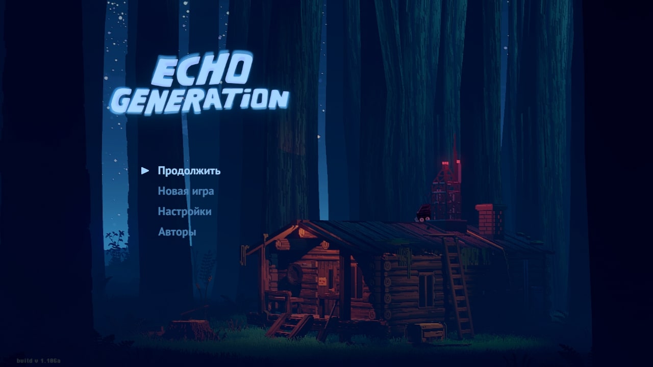 114109-Echo+Generation_2025-04-12_20-24-
