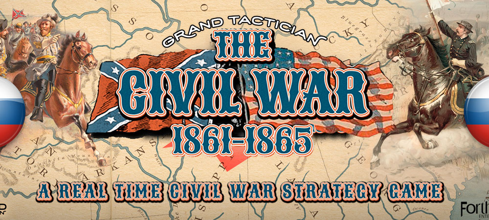 230159-grand-tactician-the-civil-war-186