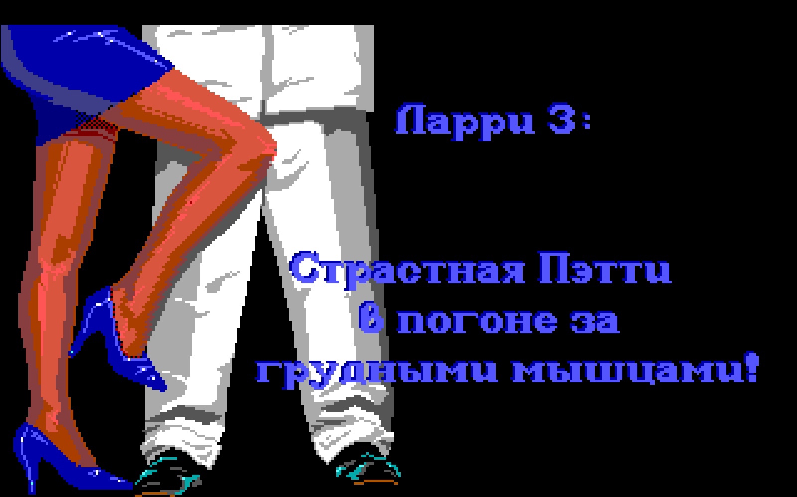 133000-fKmhbMrGGJA.jpg