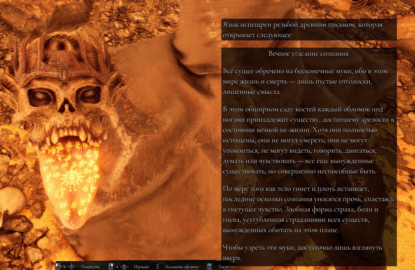 165940-Chillstream3.jpg
