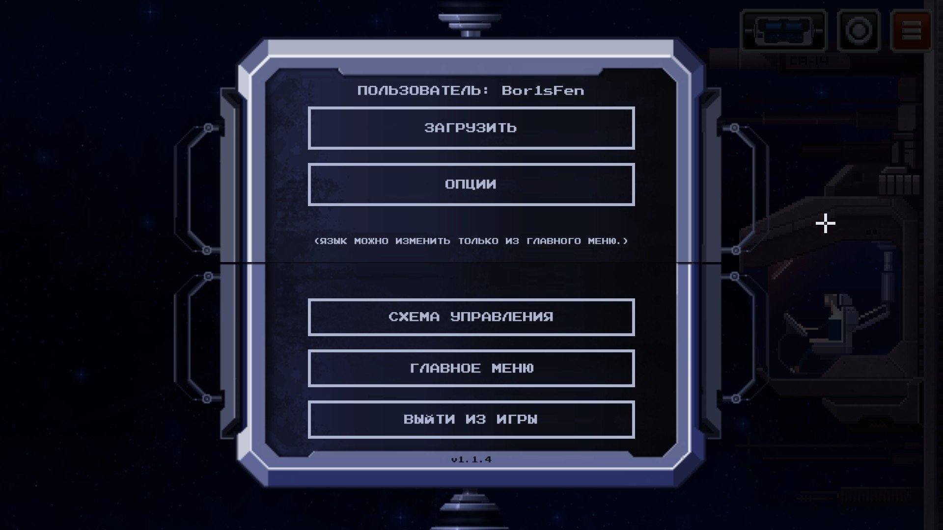 181458-%D0%B7%D0%B0%D0%B3%D1%80%D1%83%D0