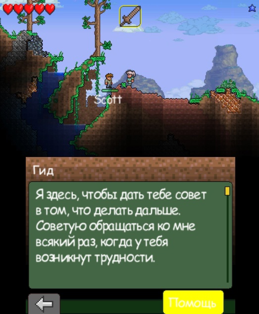 225100-WLUIkdA0Zkg.jpg