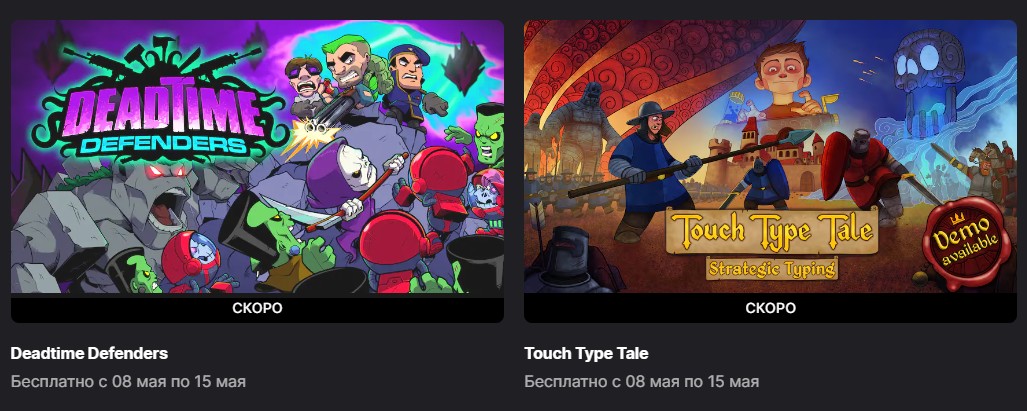 172941-%D0%A1%D0%BD%D0%B8%D0%BC%D0%BE%D0