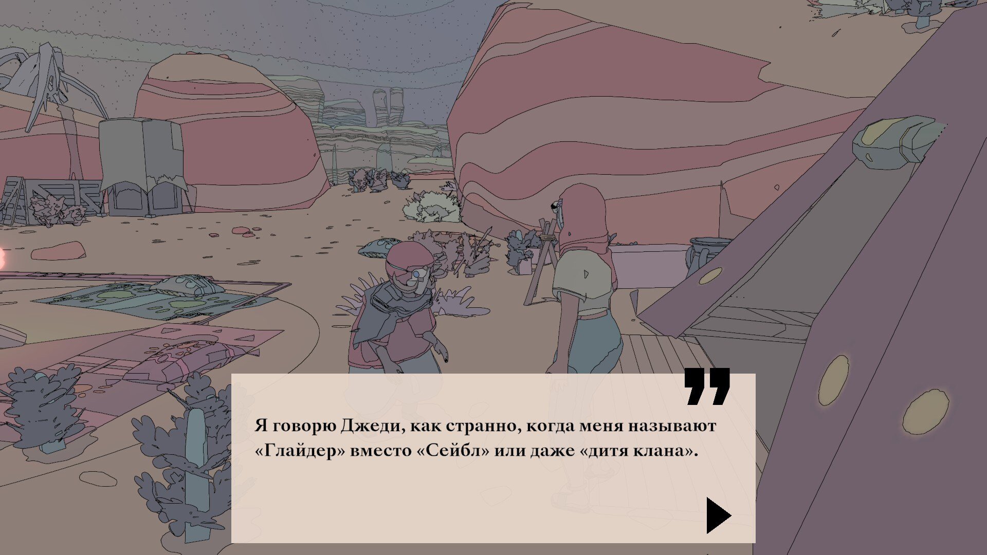 120951-%D0%B7%D0%B0%D0%B3%D1%80%D1%83%D0