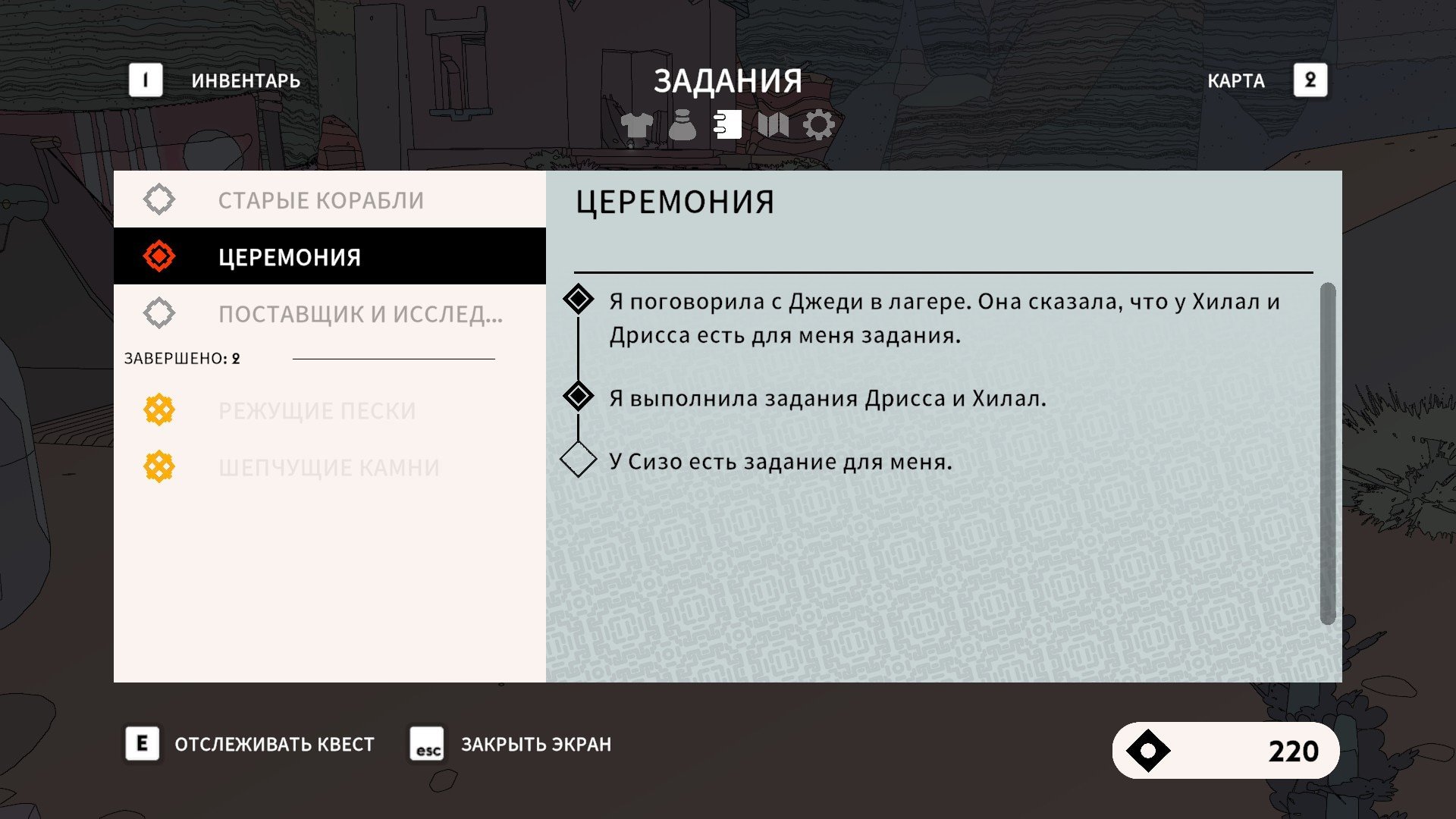 120951-%D0%B7%D0%B0%D0%B3%D1%80%D1%83%D0