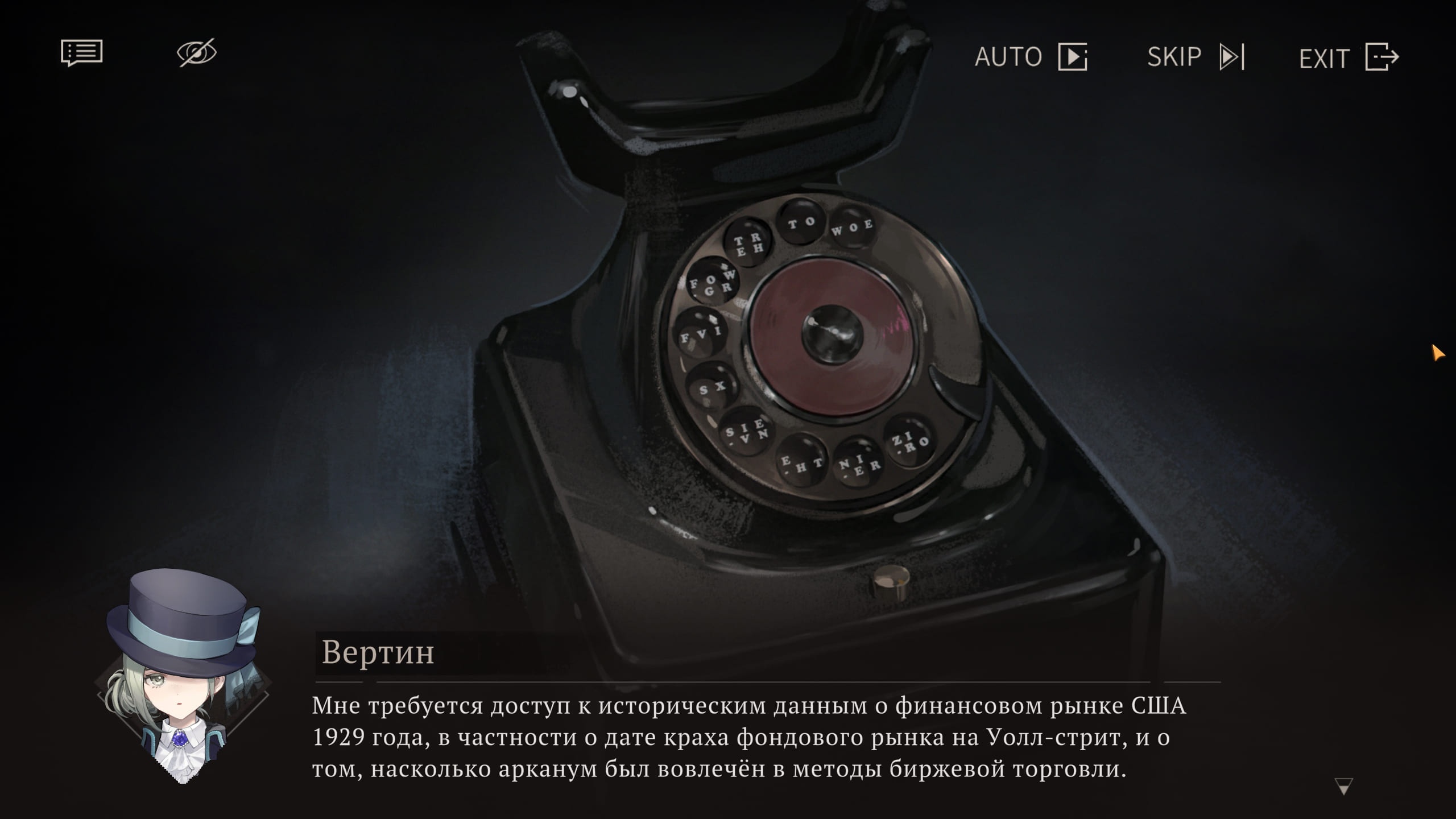 124756-3477096820_preview_im%D1%8B%D0%B2