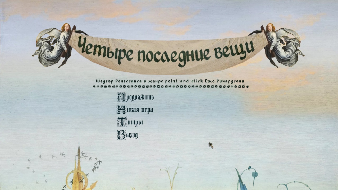 203740-bH_J1vf_tj0.jpg