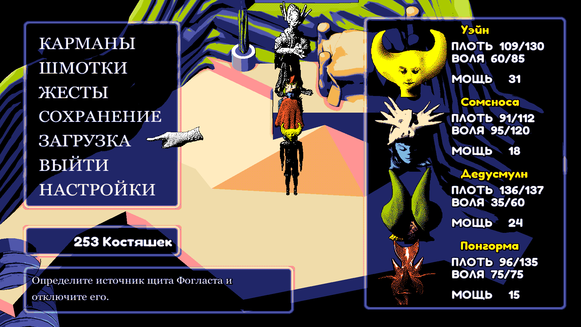 225304-3481147880_preview_%D0%91%D0%B5%D
